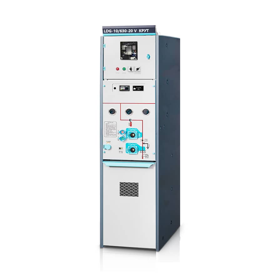 КСО с твердой изоляцией 6, 10 кВ LDG-12